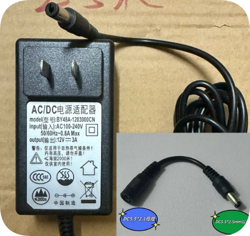 *Brand NEW* Wall-mount Power Adapter White Label 12V 3A Model BY48A-1203000 36W BY48A-120300CN Power Adapter P